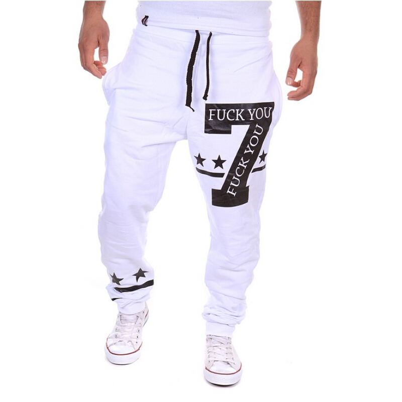 white sweatpants mens