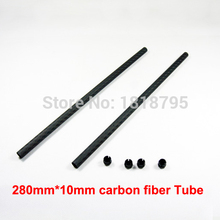 (CFQ) Tarot 680 10MM 3K Pure tube carbon fiber tarot 680 280mm Drone Quadrocopter Kit Frame Professional Drones Landing Gear