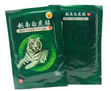 Vietnam Creams White Tiger Active Meridians Paste Rheumatoid Arthritis Lumbar Cervical Spondylosis Plaster Tiger Balm HB