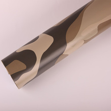 Top grade camouflage vinyl car wrap sticker film 12 x60 air release for car body decoration
