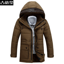 Anti season clearance upscale Korean men Slim Down removable cap thick down jacket men s winter