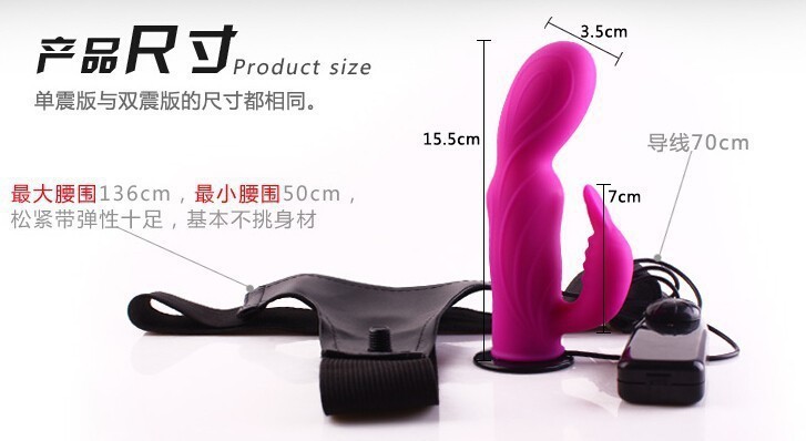 Vibrator Penis Ikat Pinggang Harness Lesbian Sex Toys