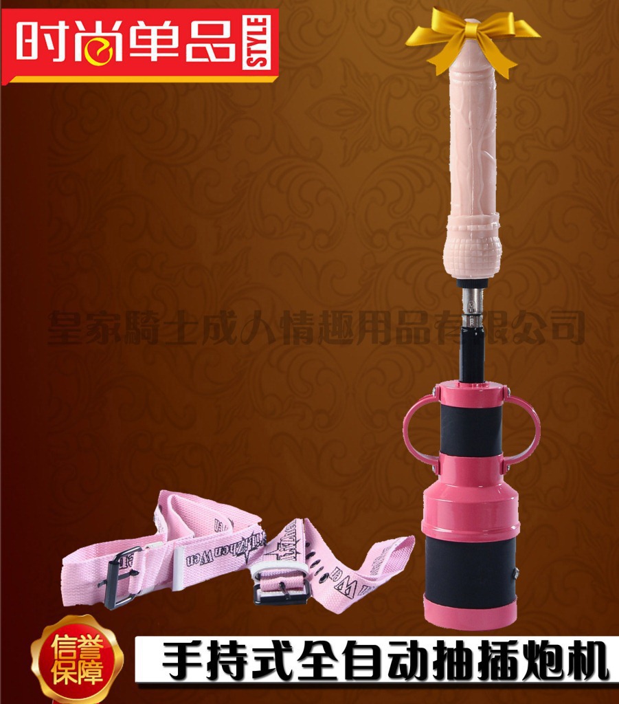 Фотография 2015 new strap on leggings automatic sex machine gun for women adult sex toys for women dildo vibrator
