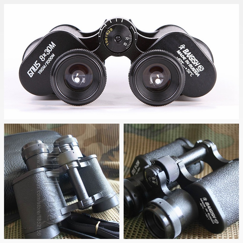 popular baigish binoculars buy cheap baigish binoculars popular baigish binoculars buy cheap baigish binoculars