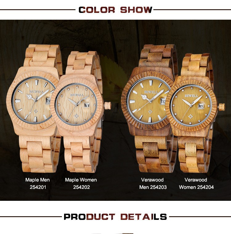 wood watch (4)