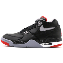 Original Nike AIR FLIGHT 89 men’s Basketball Shoes sneakers free shipping