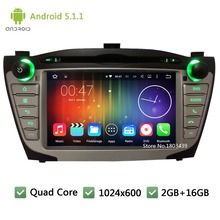 7″ Quad Core Android 5.1.1 2Din HD 1024*600 WIFI FM DAB+ BT Car DVD Player Radio Stereo Screen For Hyundai IX35 Tucson 2009-2015