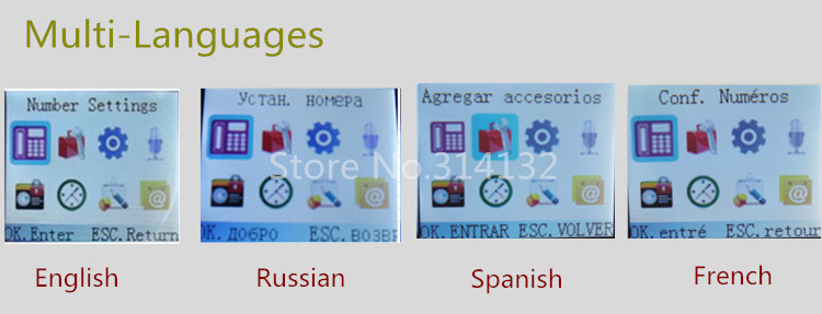 3 multi language logo