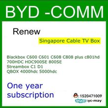 Subscription key for Black box C600 C601 C608 C808 c801 hd 700HDC HDC900SE 800SE C1 QBOX 4000hdc 5000hdc Singapore Cable TV Box