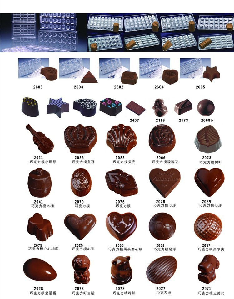 HTB14nC0XpXXXXX2bFXXq6xXFXXX7