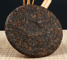 Made in1980 Ripe puer Tea 357g Chinese Tea Oldest Puer Tea Ansestor Antique Honey Sweet Lose