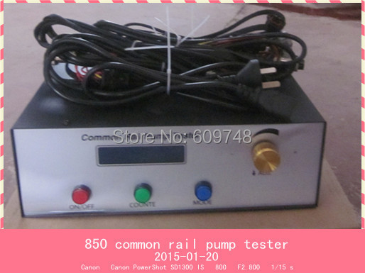 850 common rail pump tester (1)_.jpg