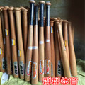 2016 Durable Solid Wooden beisbol Baseball Bat wood bate taco de basebol beisebol Softball Hardball wholesale