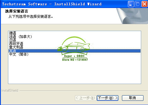 software 1