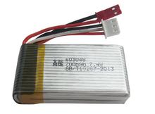 MJX X600 2.4G RC Quadcopter RC drone parts 7.4V 700mah Li-po battery 2pcs/lot free shipping