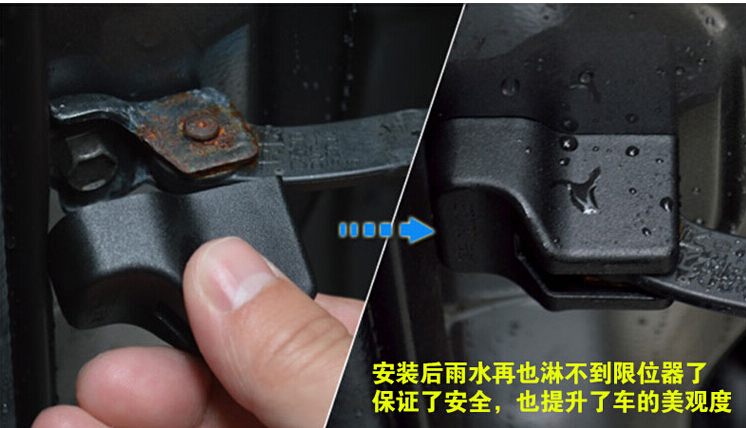 4pcs Car Door Stop Rust waterproof protector cover For ford Escape Edge Explorer