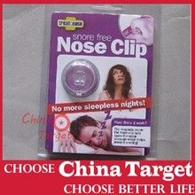 nose clip anti snoring As seen on TV Nose Clip Magnets Silicone Snore Free Silicone Anti