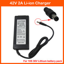 36V 2A charger Output 42V 2A Charger Input 100-240 VAC DC Port Lithium Charger For 10S 36V Electric Bike Battery Charger