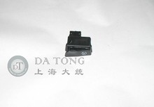 (5pcs/lot) Electric starting Starter Button Black for Chinese Scooter Yamaha Honda Kawasaki ATV Moped QJ Motorcycles Switch part
