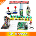 Classical arcade game 60 in 1 kit with 16A power supply zippy joystick 24mm button coin
