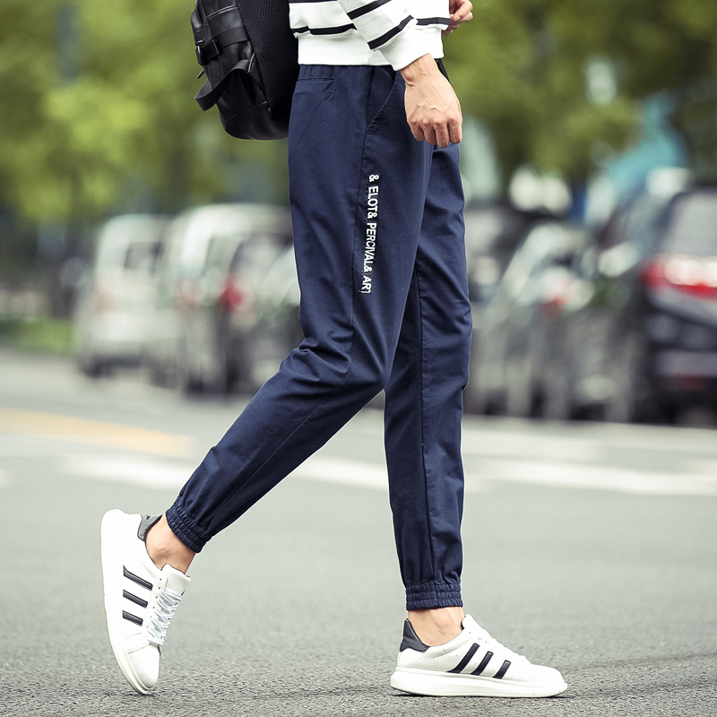 korean baggy pants men