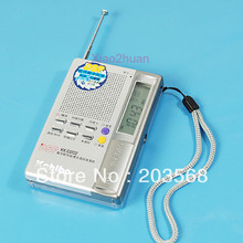 D19Free Shipping Digital Tuning AM FM SW Shorwave Pocket LCD Radio DSP Chipset