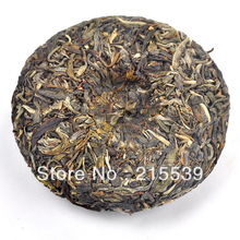  GRANDNESS Chinese Yunnan JISHUNHAO Moonlight white Pu Er Puer Pu Erh RAW tea health tea