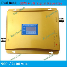 FULL SET LCD BOOSTER High gain Dual band 2G 3G signal booster KIT GSM 900 GSM