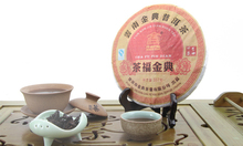 cake tea Promotion With Pretty Packing Authentic puerh tea Compressed Health Care Lose Weight Royal Organic