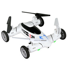 SY X25 2.4G 8CH radio control quadrocopter professional drone with camera hd remote control helicopter juguetes flying camera