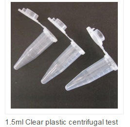 20ml Centrifuge Tubes with EP Flat Socket Cap, Round Bottom, Pack of 20 High-quality 20ml centrifuge tubes made from PP material, suitable for laboratory analysis and centrifugation. High-quality 20ml centrifuge tubes made from PP material, suitable for laboratory analysis and centrifugation. -