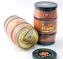 Professional Chinese instant coffee cans of coffee eight flavors optional latte cappuccino blue mountain eight tank