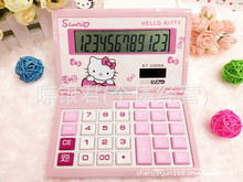 2016 Hello Kitty New Cute Calculator Folding Cartoon Calculadoras Dual Solar Power Desktop Calculating