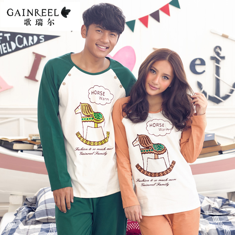 Spring song Riel clear if the moon cartoon couple home service men and women outer wear