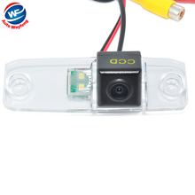 Car rear view backup camera rearview parking Camera for KIA Carens Oprius Sorento Borrego Kia ceed HD CCD Reverse Camera
