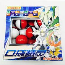 Hot sale 36Pcs/Lot ABS classic Action Anime Figures Pokemon balls/ PokeBall Fairy Ball Super Ball Master Ball Kids Toys Gift