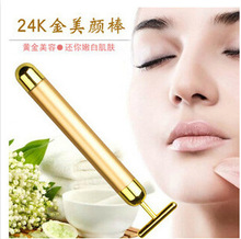 Face Massager Facial Roller Serum Massage Derma Skincare Wrinkle Treatment Energy Beauty Bar Care Massage