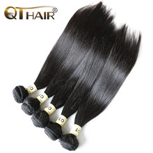 QT Queen Hair Products Brazilian Virgin Hair Straight 5 Bundle Deals Unprocessed Brazillian Straight Human Hair Weave 100g/pc