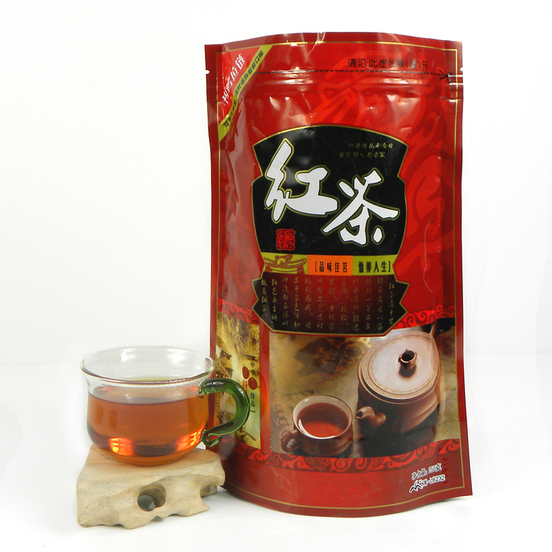250g premium lapsang souchong black tea China the tea products for weight loss food health care