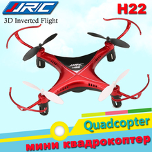 Drone with Camera JJRC H22 3D RC Quadcopter Inverted Flight 2.4G 4CH 6-Axis Mini Drone Headless Mode One Key Return Boy Gift RTF