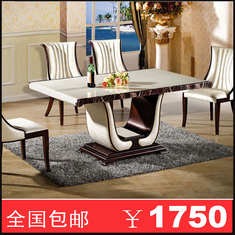 Latest Korean natural marble dining table modern minimalist rectangular