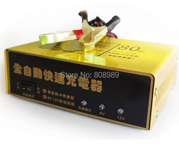Fully-Automatic Intelligent Car Battery Charger Charge Repair Machine 