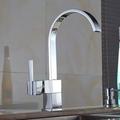 BECOLA Free shipping kitchen tap kitchen faucet New modern Brass Chromed waterfall faucet water tap CODE