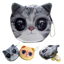 2015 New Style 11cm 10cm Gift Cute Dog Face kitty Zipper Wallet Kids Coin Purse Pouch