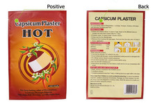 Health Care Chinese Herbal Adhesive Plaster 10pcs lot Pain Relife Fabric Patch Relax Backache Arthritis Personal