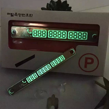 New Car Parking Notification Phone Number Card Luminous Telephone Number Metallic Plate for Vehicle Interior Gold Silver styling