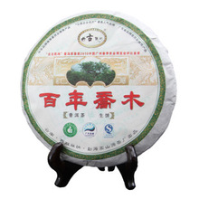 puer Specials Top Grade Chinese Authentic puerh tea Fragrance High Mountain One Hunderd Arbor Raw cake