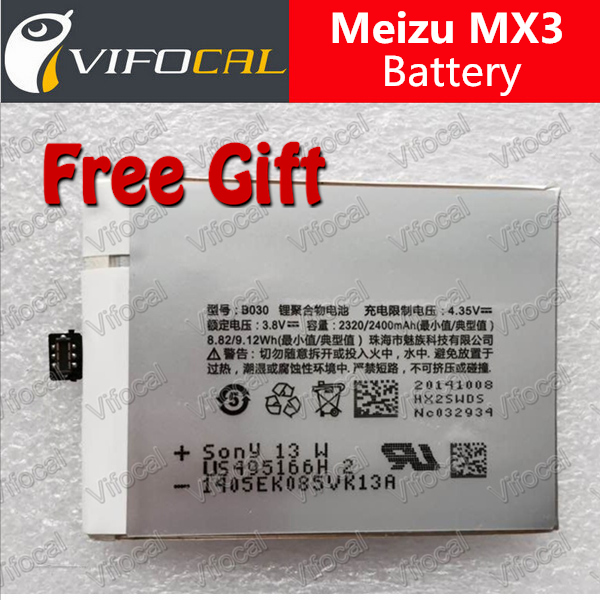 Meizu mx3  2400  b030 100%       bateria +   + -gps  