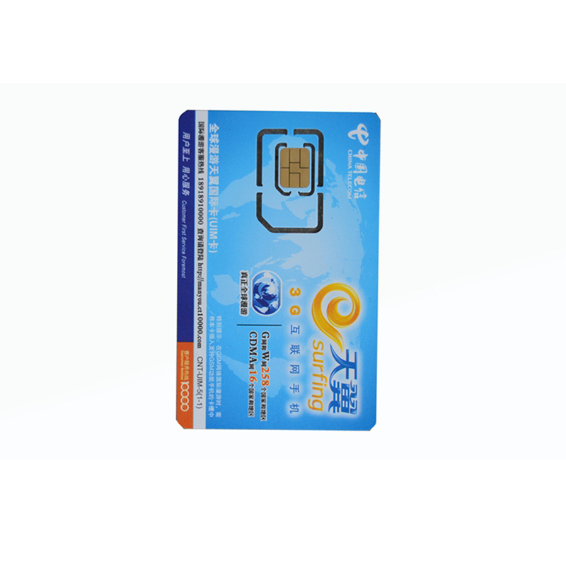 Купить CDMA & двухрежимные заглушку & телефонные карточки & карты клон ...