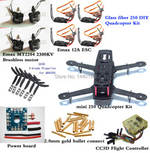 GF mini 250 DIY Quadcopter Kit & Emax MT2204-2300kv Motor & SimonK 12A ESC & CC3D FC